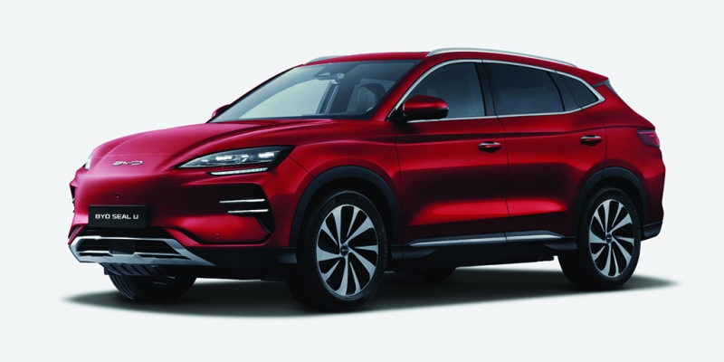 BYD SEAL U